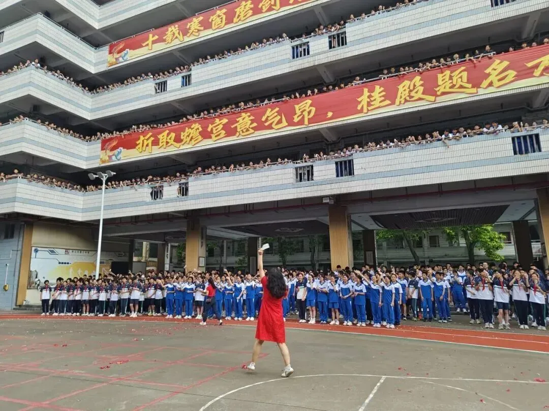 太热血啦!佛山各校中考助威大PK!哪一所最戳中你心?-第65张图片-四季读书网