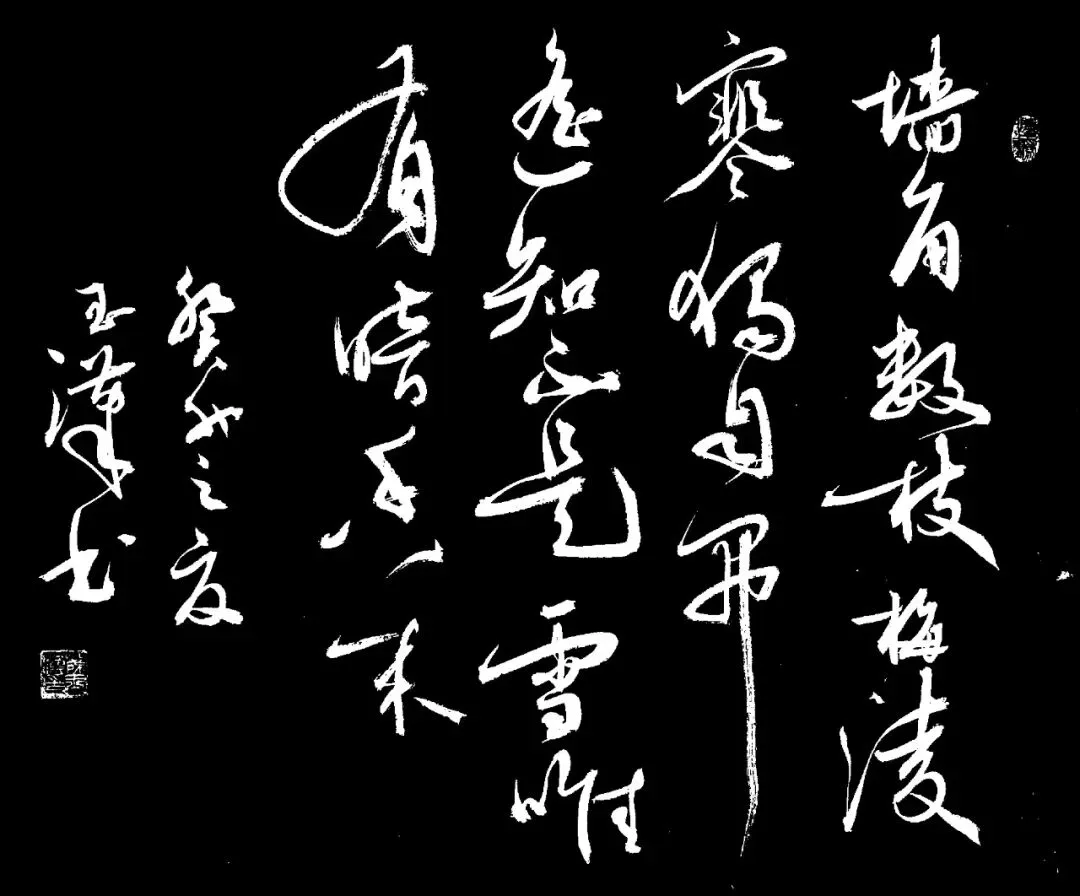 中考作文真题之材料作文典例-第4张图片-四季读书网