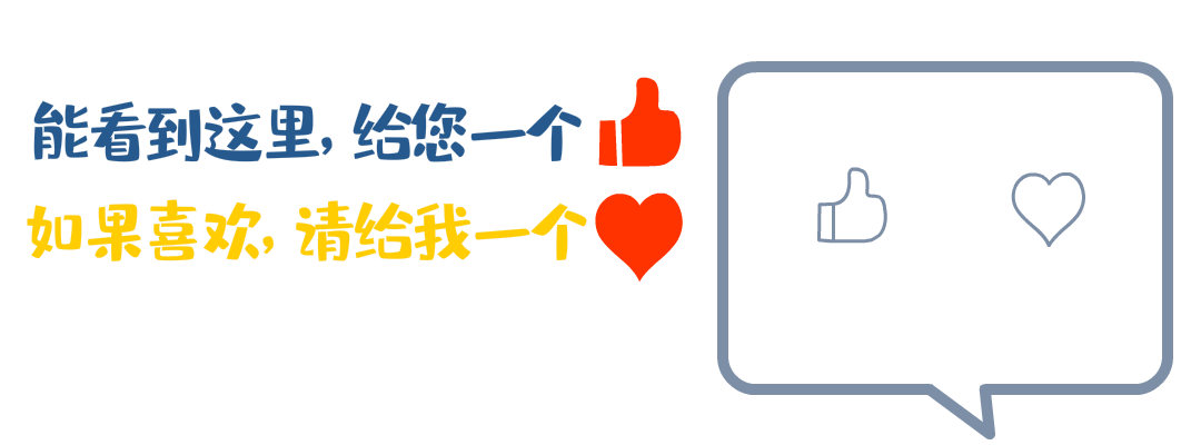 烟台市中考成绩查询时间公布(附查询方式)-第5张图片-四季读书网