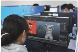 中考分数不理想?重庆公办轻工校,升学就业双保障-第36张图片-四季读书网