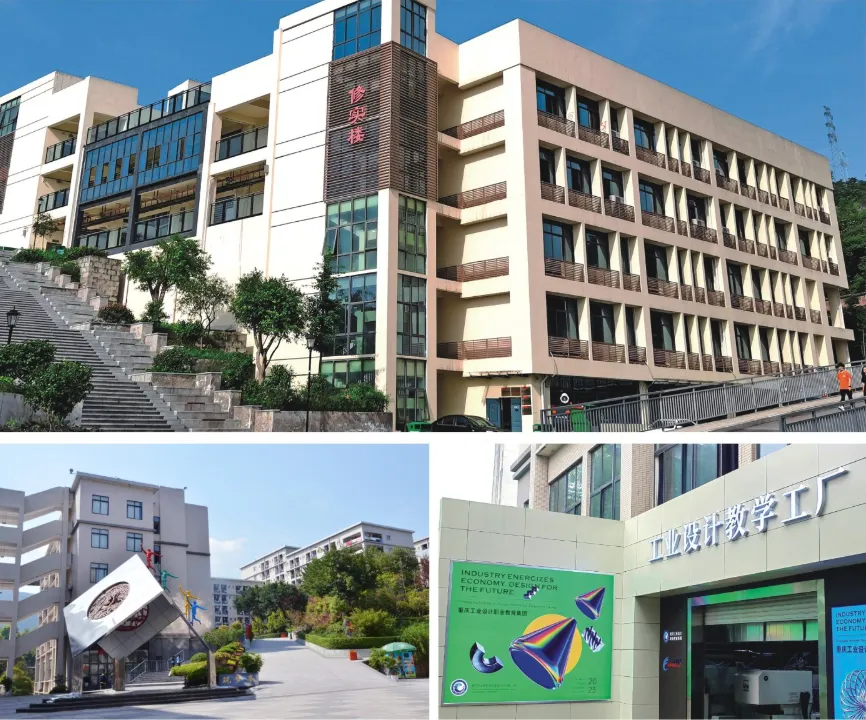 中考分数不理想?重庆公办轻工校,升学就业双保障-第44张图片-四季读书网