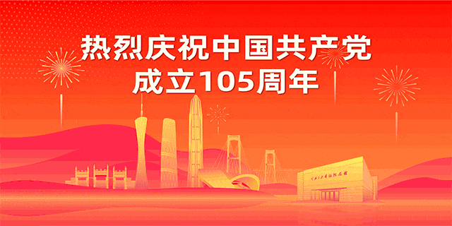 中考“心”锦囊|给考生与家长的考前温暖提醒-第7张图片-四季读书网