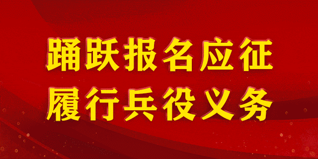中考“心”锦囊|给考生与家长的考前温暖提醒-第8张图片-四季读书网