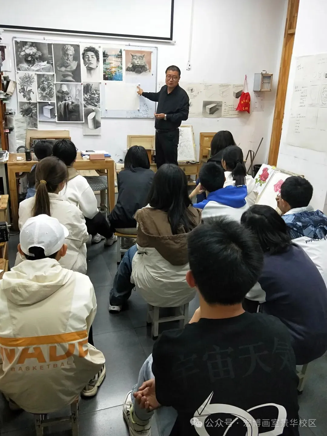 宏博画室 | 中考美术班招生简章-第6张图片-四季读书网