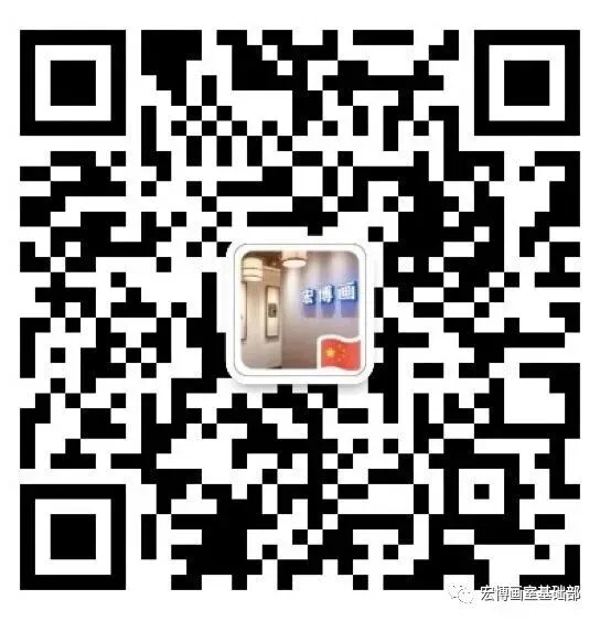 宏博画室 | 中考美术班招生简章-第9张图片-四季读书网