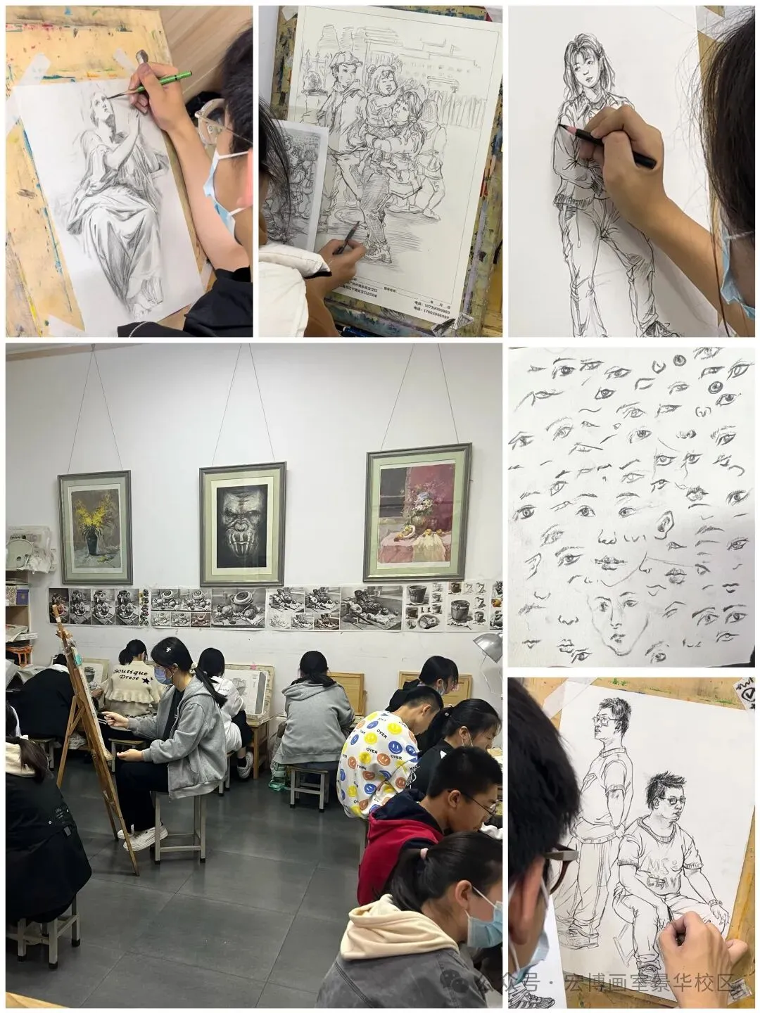 宏博画室 | 中考美术班招生简章-第12张图片-四季读书网