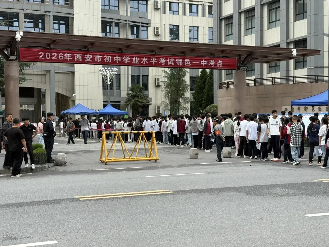 中考定向生录取规则深度解析:校内排队,告别全市“卷”-第1张图片-四季读书网