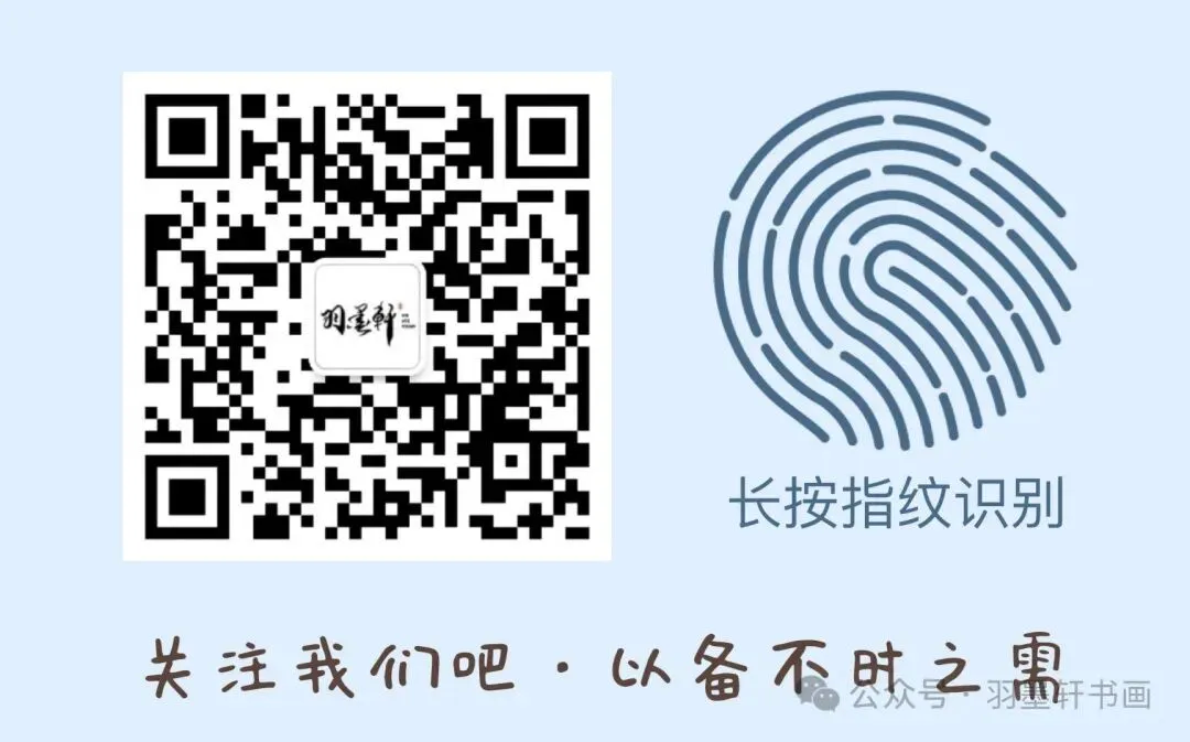 【中考生物】 实验操作(哈尔滨)增加20分-第13张图片-四季读书网