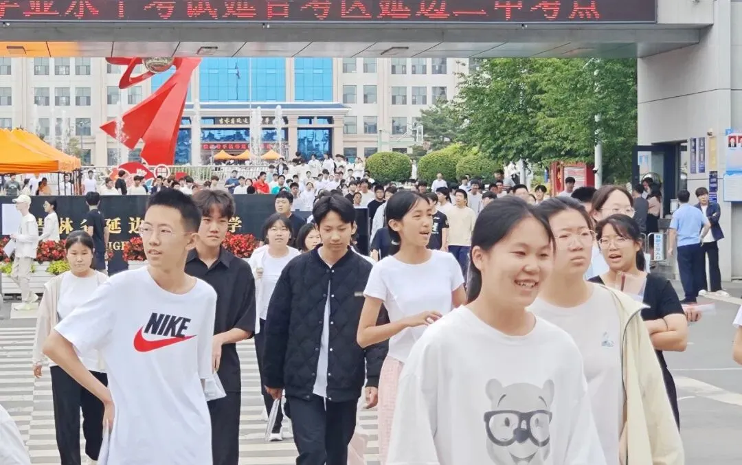 中考首日:笔尖逐梦 不负韶华-第3张图片-四季读书网