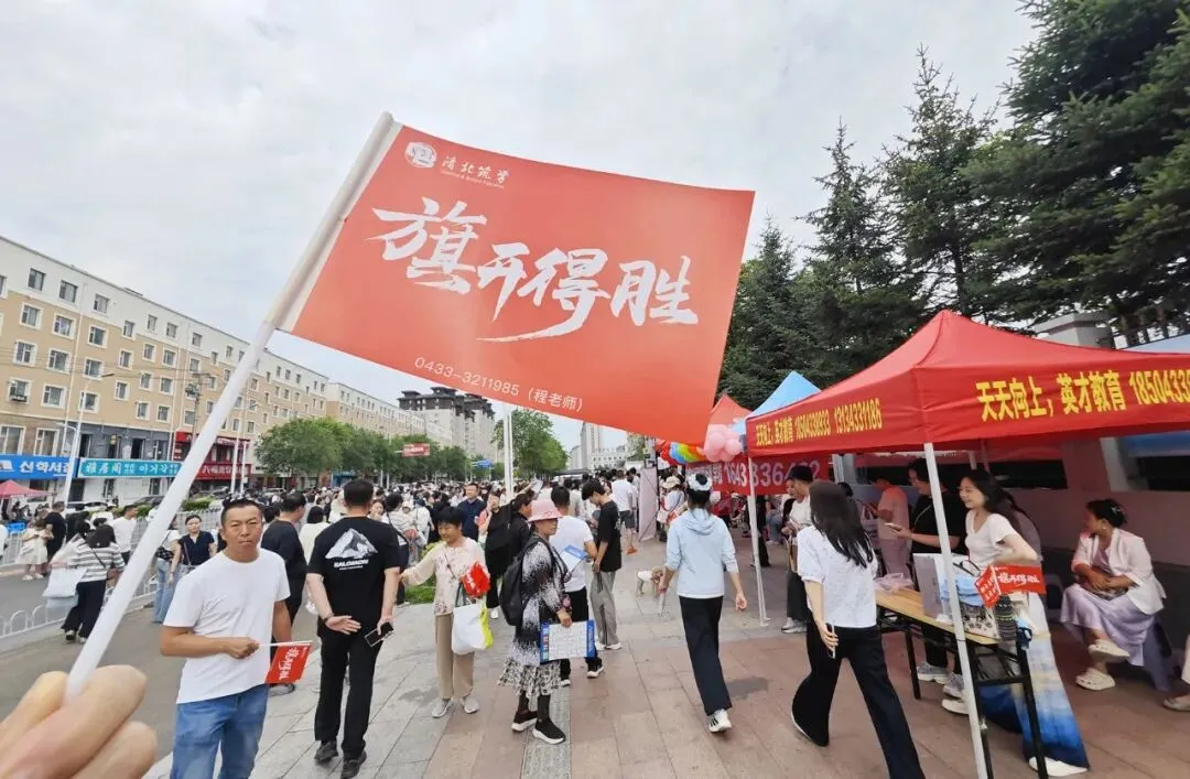 中考首日:笔尖逐梦 不负韶华-第4张图片-四季读书网