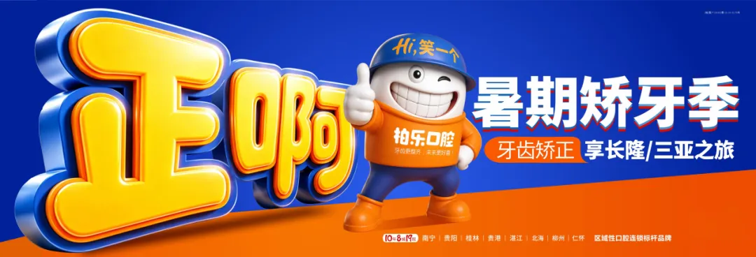 中考结束遇清凉,高考放榜正当时!这份天气指南请收好~-第1张图片-四季读书网