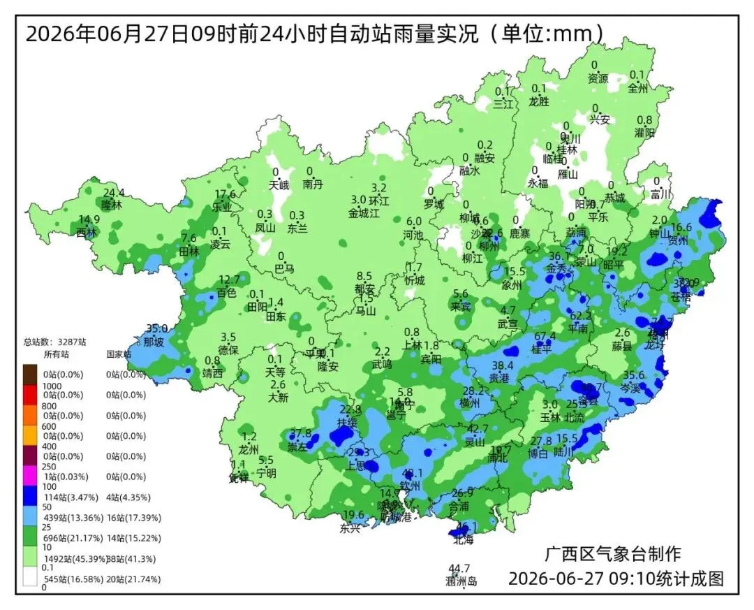 中考结束遇清凉,高考放榜正当时!这份天气指南请收好~-第2张图片-四季读书网