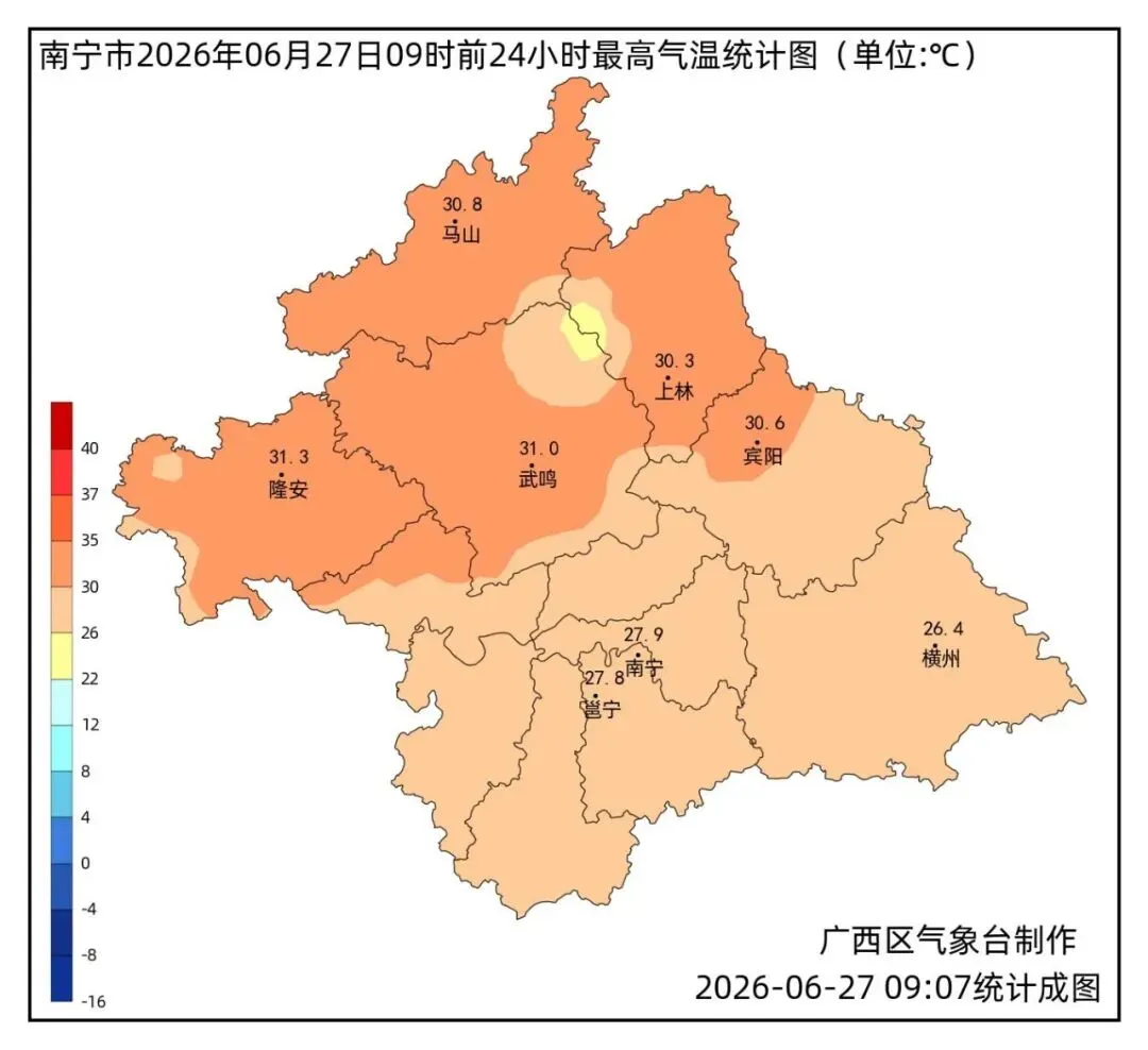 中考结束遇清凉,高考放榜正当时!这份天气指南请收好~-第3张图片-四季读书网
