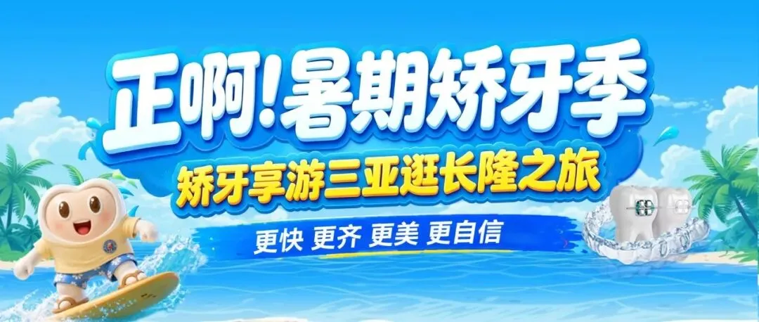 中考结束遇清凉,高考放榜正当时!这份天气指南请收好~-第7张图片-四季读书网