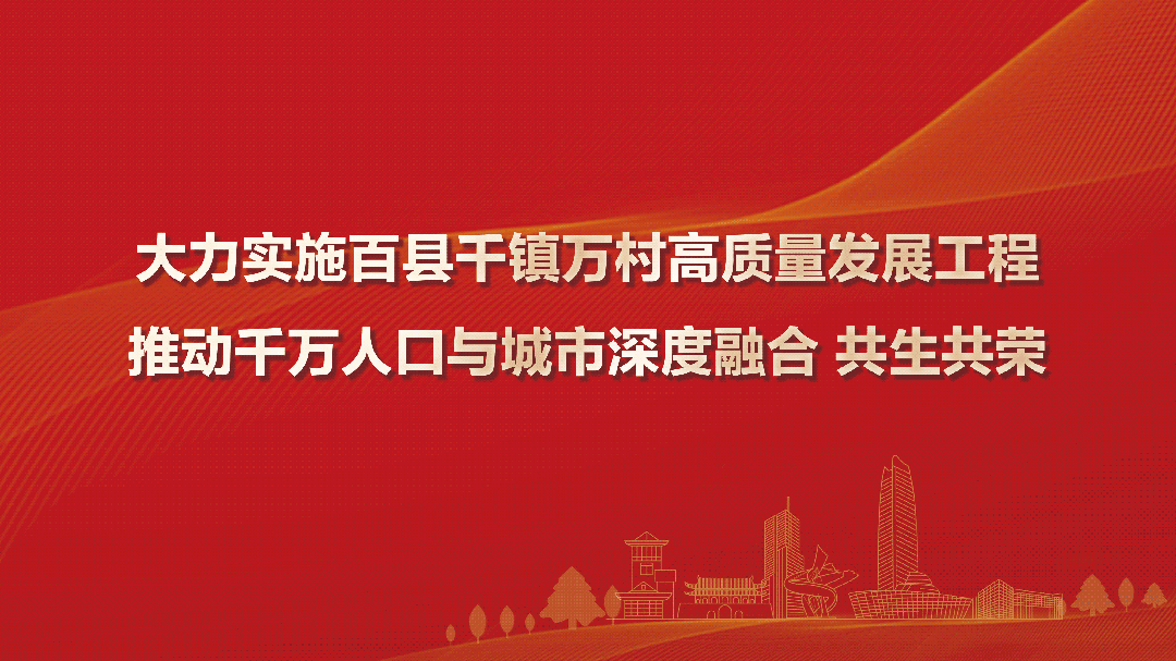 中考饮食消费提示,家长速看!-第15张图片-四季读书网