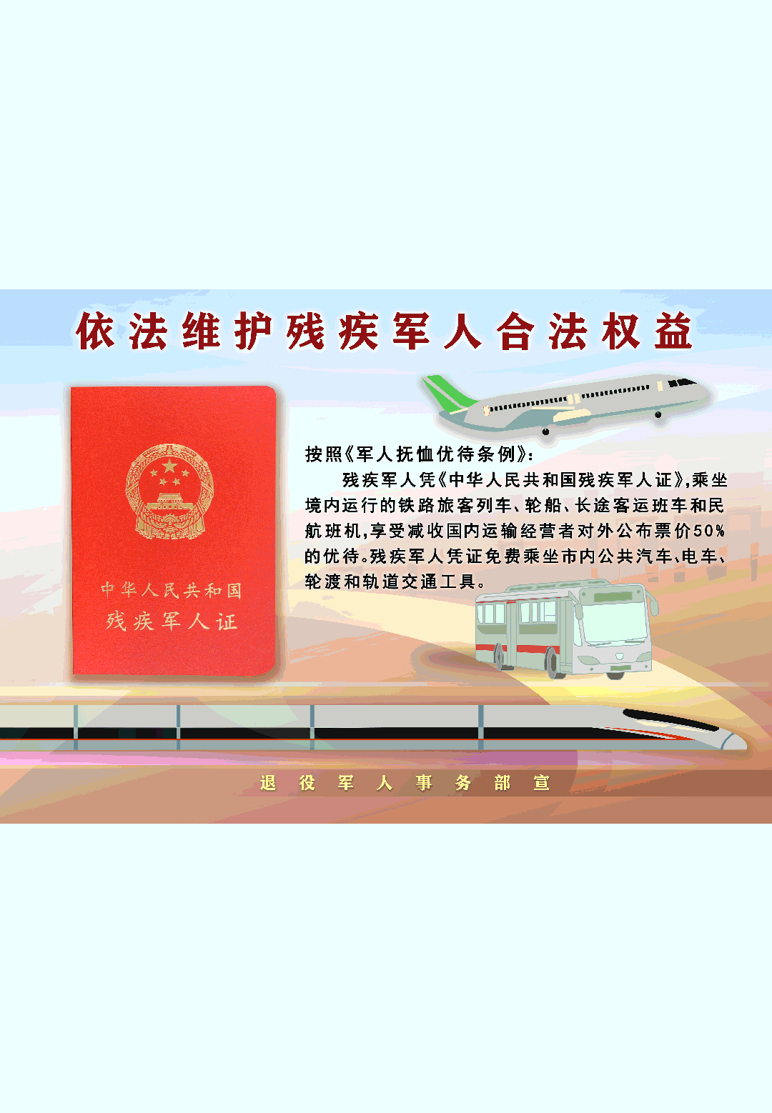 中考饮食消费提示,家长速看!-第19张图片-四季读书网
