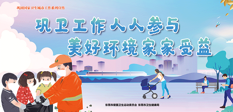 中考饮食消费提示,家长速看!-第20张图片-四季读书网