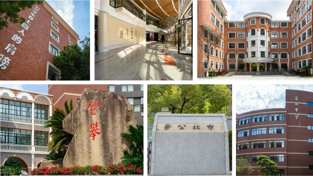 中考成绩7月14日公布,招生日程表收藏!多所高中今日开通自招报名-第5张图片-四季读书网