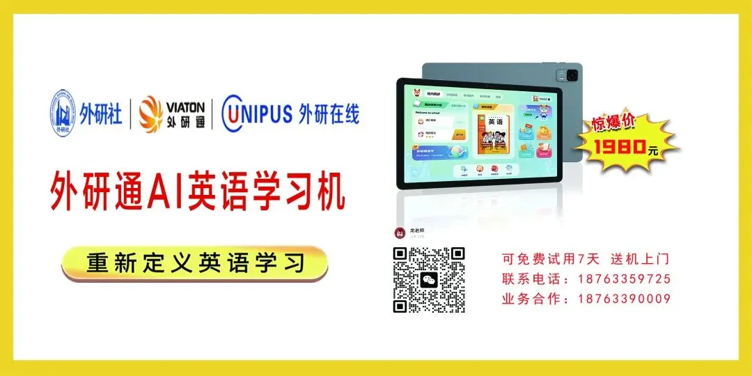 日照中考成绩可以查了!-第2张图片-四季读书网