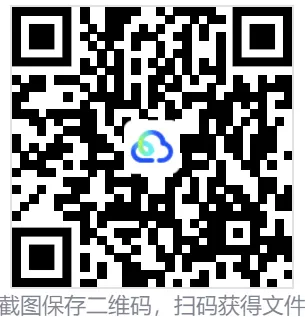 2026语言文字运用真题及模拟汇编-第4张图片-四季读书网