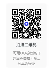 【期末复习】1到6年级语文期末试卷各两套(可直接下载打印)-第20张图片-四季读书网