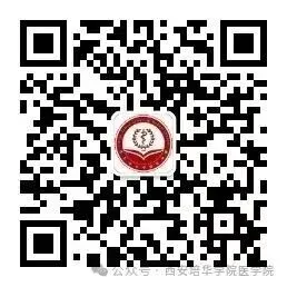 抓实执业助理医师模拟实训 夯实临床执业基础 | 医学院2024级临床医学专业执业助理医师顺利开展-第13张图片-四季读书网