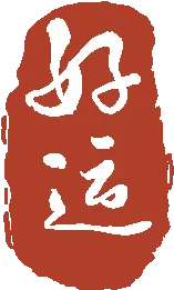藏蓝护航中考!宽城公安多措守护学子逐梦路-第17张图片-四季读书网