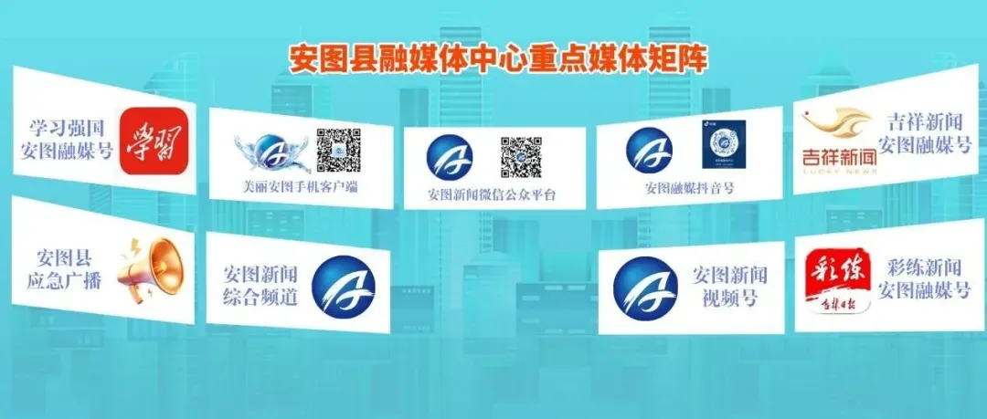 【中考】】执笔逐梦 不负韶华!安图县805名考生迎来人生“第一考”-第4张图片-四季读书网