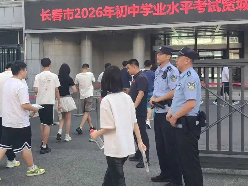 藏蓝护航中考!宽城公安多措守护学子逐梦路-第26张图片-四季读书网