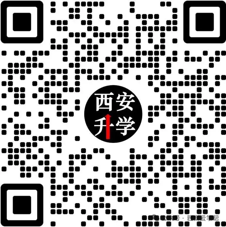 【新初一入学分班考 往年真题】市八十三中~语文(含答案)-第1张图片-四季读书网
