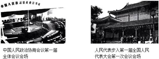 26广东中考历史考前热点预测——“五史”专题-第14张图片-四季读书网