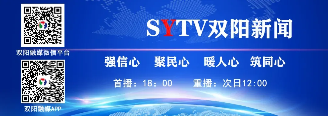 双阳区中考期间天气预报-第2张图片-四季读书网