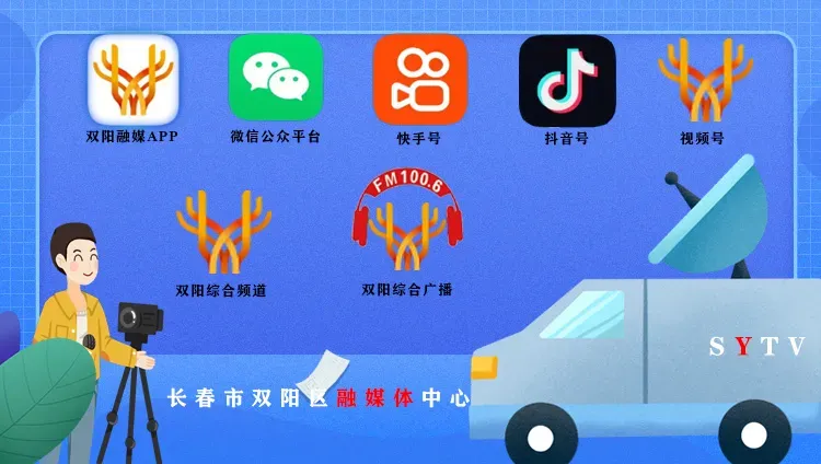 双阳区中考期间天气预报-第3张图片-四季读书网