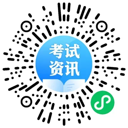 2026统计师考生请进!考后真题答案+估分入口已备好,考完即用-第3张图片-四季读书网