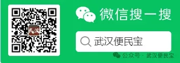 成都中考6月29日上午10时通知考生成绩-第7张图片-四季读书网