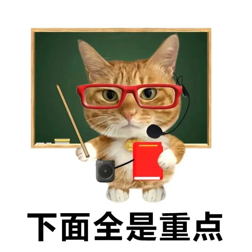 浅谈26年浙江中考命题思路给新初三带来的思考!-第5张图片-四季读书网