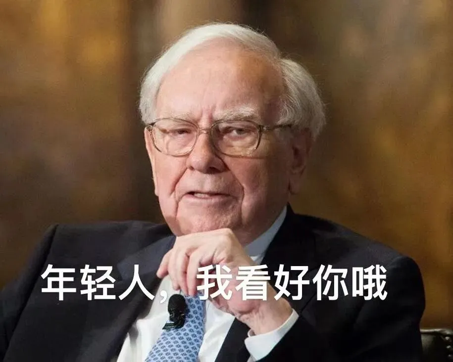 中考高失利,85岁剑桥教授回答:值得-第6张图片-四季读书网