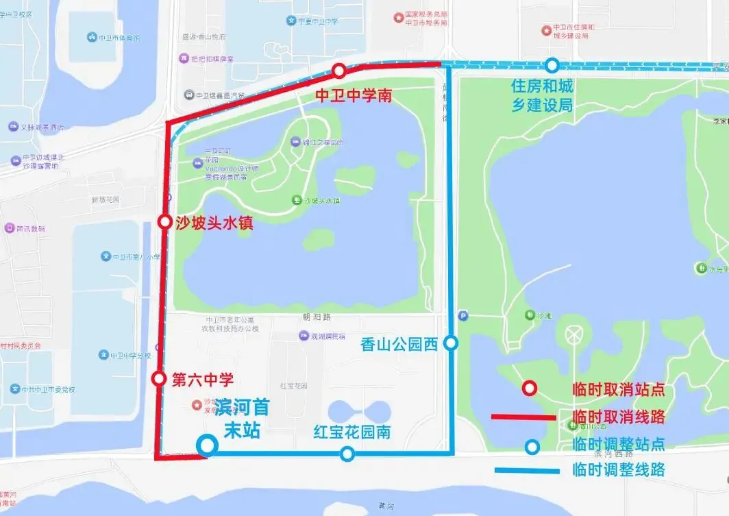 关于2026年中考期间公交线路临时调整的公告-第2张图片-四季读书网