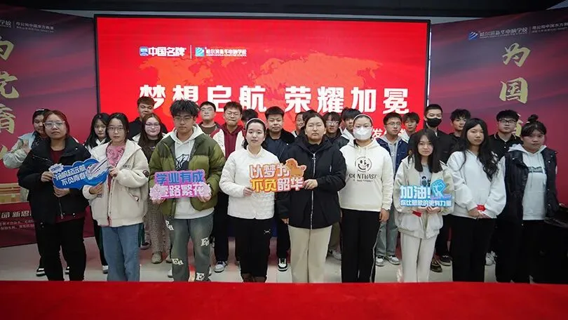 拒绝“躺平”等成绩!中考后的黄金空窗期,千万别浪费!-第9张图片-四季读书网
