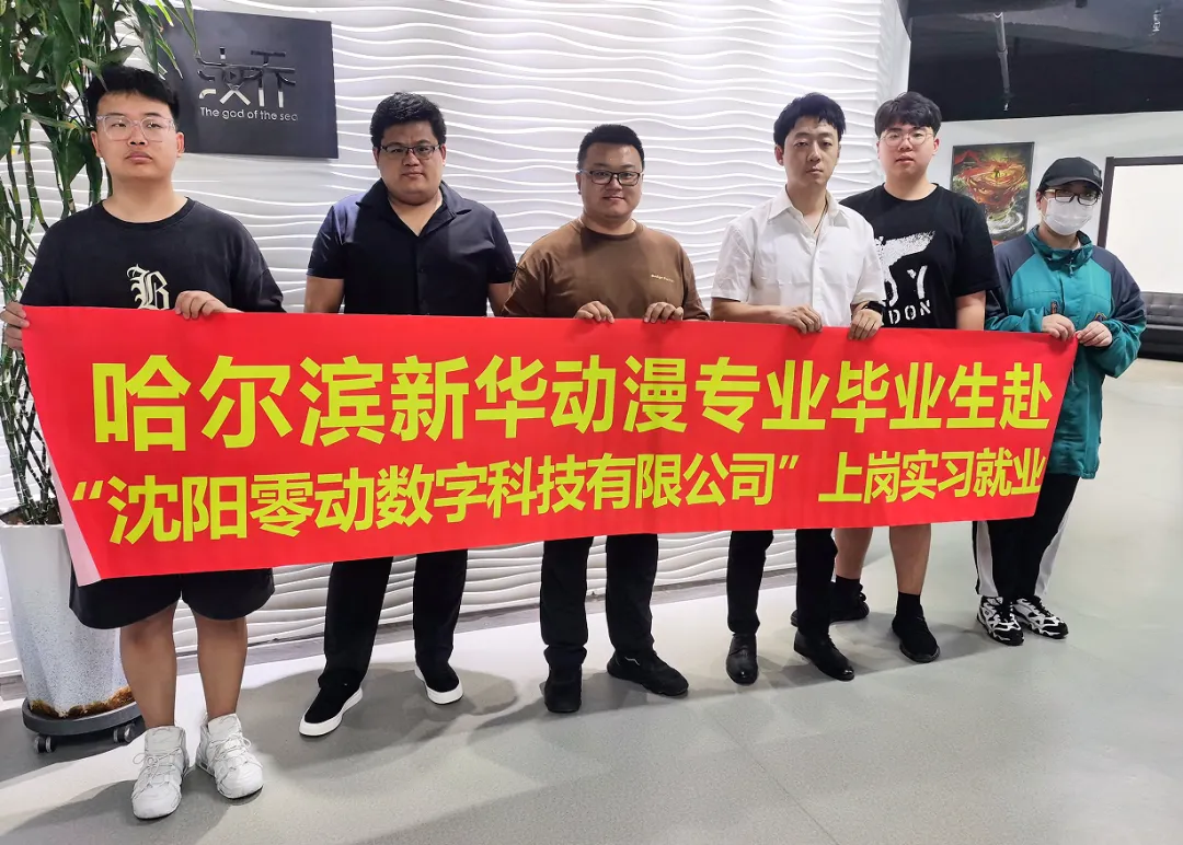 拒绝“躺平”等成绩!中考后的黄金空窗期,千万别浪费!-第16张图片-四季读书网