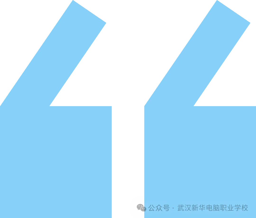 拒绝“躺平”等成绩!中考后的黄金空窗期,千万别浪费!-第21张图片-四季读书网