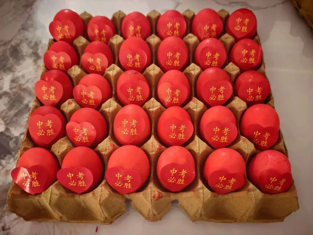 中考第一天!与衡越一起见证少年的全力以赴!-第10张图片-四季读书网