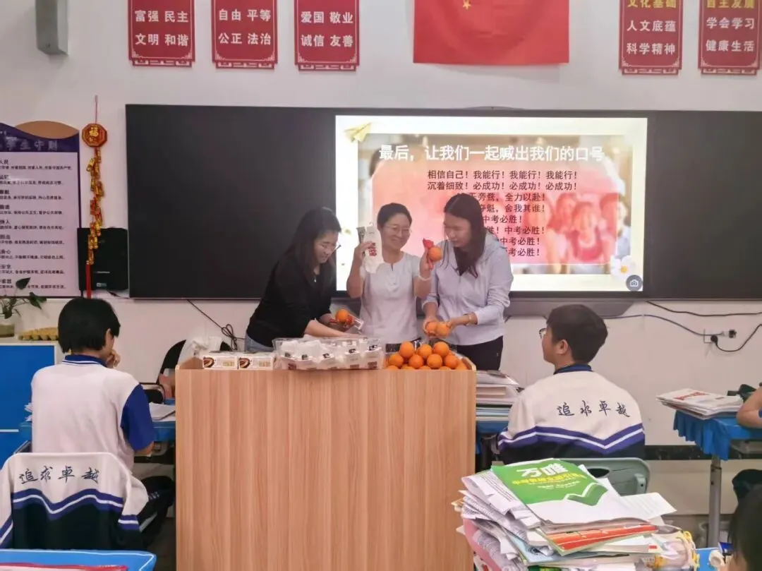 中考第一天!与衡越一起见证少年的全力以赴!-第12张图片-四季读书网