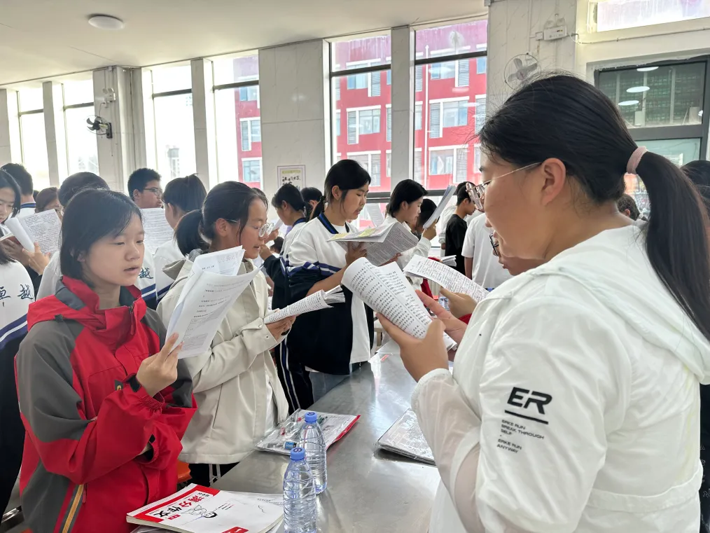 中考第一天!与衡越一起见证少年的全力以赴!-第31张图片-四季读书网