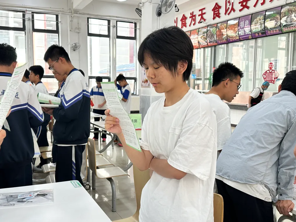 中考第一天!与衡越一起见证少年的全力以赴!-第33张图片-四季读书网