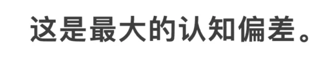 中考出分不慌!这些学生成功案例!扬州家长不容错过!-第13张图片-四季读书网