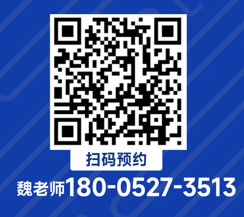 中考出分不慌!这些学生成功案例!扬州家长不容错过!-第16张图片-四季读书网