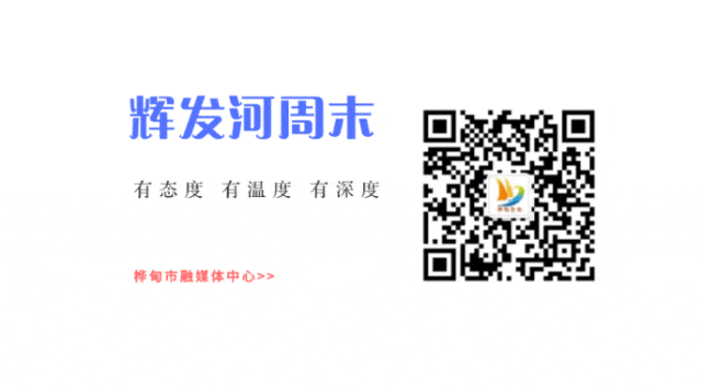 今日中考丨2822名桦甸考生 夏风伴笔墨 执笔写青春-第20张图片-四季读书网