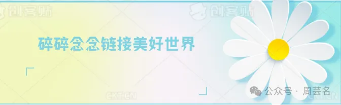 中考出分的24小时-第1张图片-四季读书网