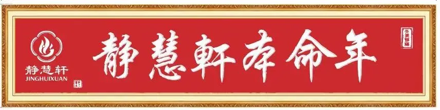 云南中考荒诞错题:崇洋失重的教育荒诞,是时代最大的失职-第1张图片-四季读书网